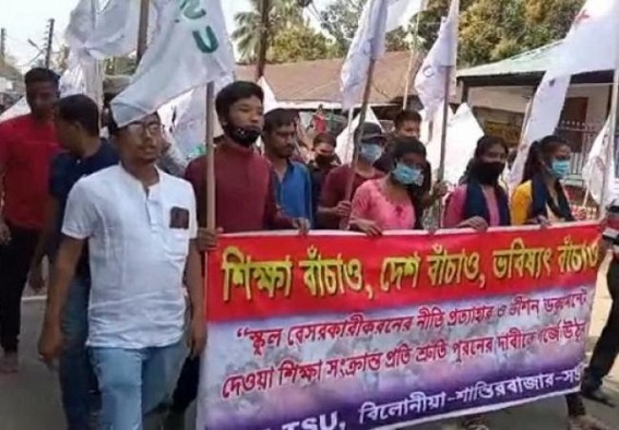 Raising slogan 'Save Education, Save Country, Save the Future' SFI and TSU organised a rally in Belonia